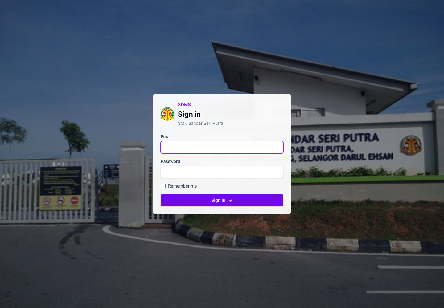 Live SDMS sign-in screen